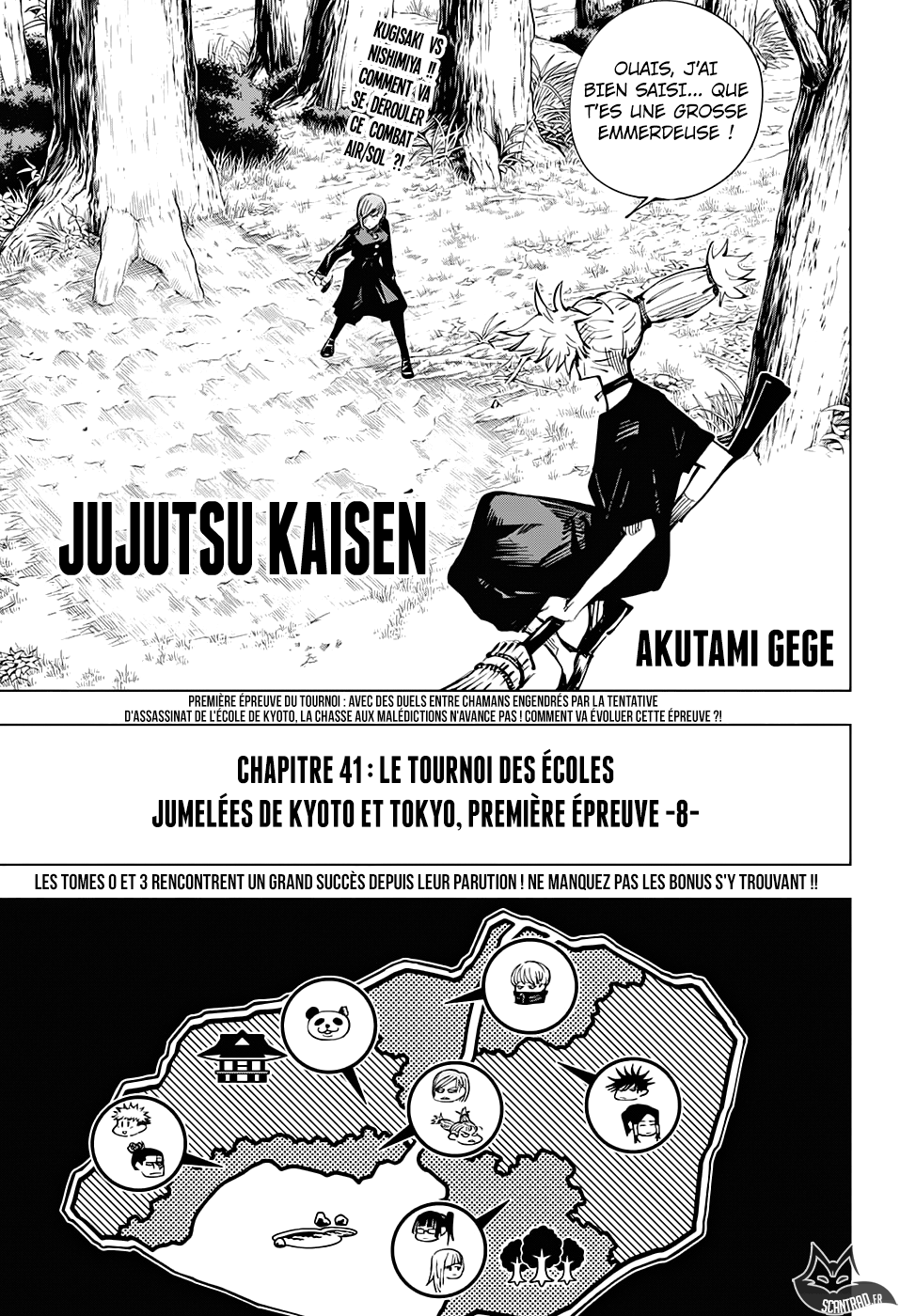 Jujutsu Kaisen: Chapter 41 - Page 1